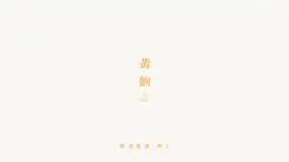 Bakemonogatari TV ep09 01:44