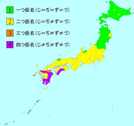 Yotsugana by dialect map