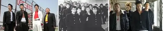 硬派
