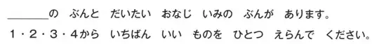 prompt