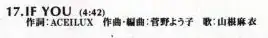 Exerpt from "Escaflowne OST 2" leaflet with song details