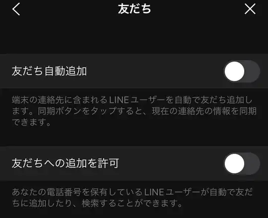 screen_shot_JP