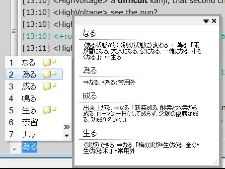 Windows XP IME