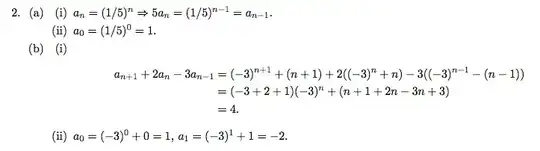 The Crossed Ladder Problem is to find the height, h, given a and b