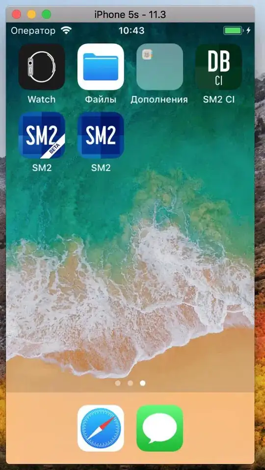 blink with custom animations