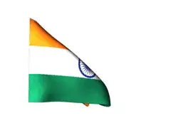 Vande Mataram!