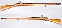 Mauser Model 1871. Acquired from the German Empire in (1893~). It was the standard-issued rifle of the modern Joseon Army.